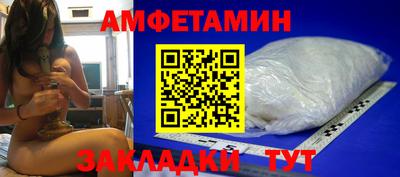 гашишное масло Славянск-на-Кубани
