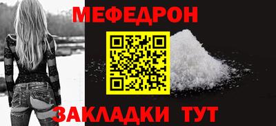 гашишное масло Славянск-на-Кубани